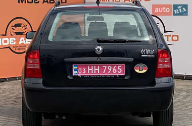 Универсал Skoda Octavia 2008 в 