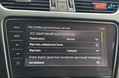 Универсал Skoda Octavia 2018 в 