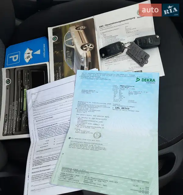Універсал Skoda Octavia 2007 в Хмельницькому документ