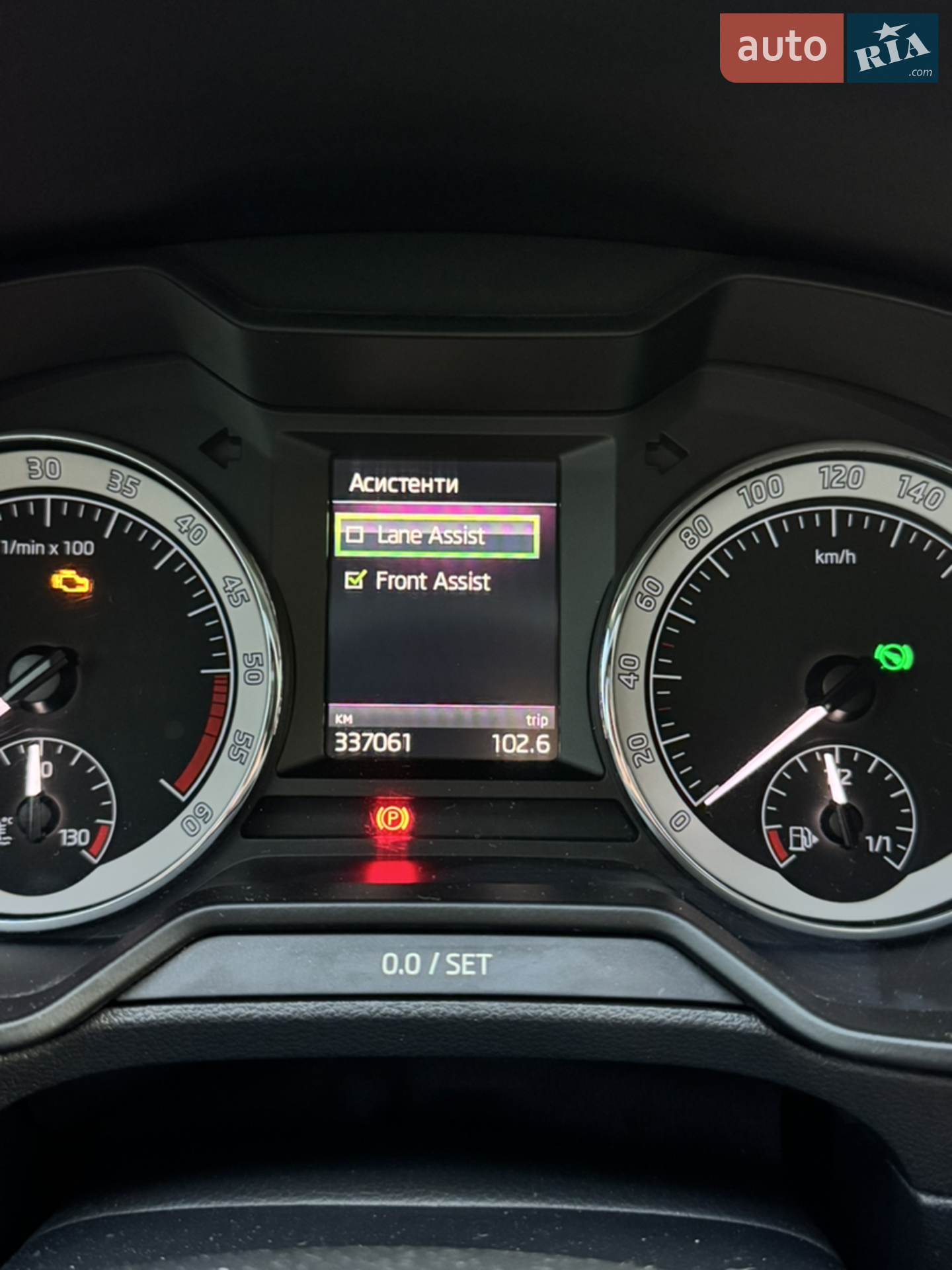 2018 Skoda Octavia - мініатюра 23