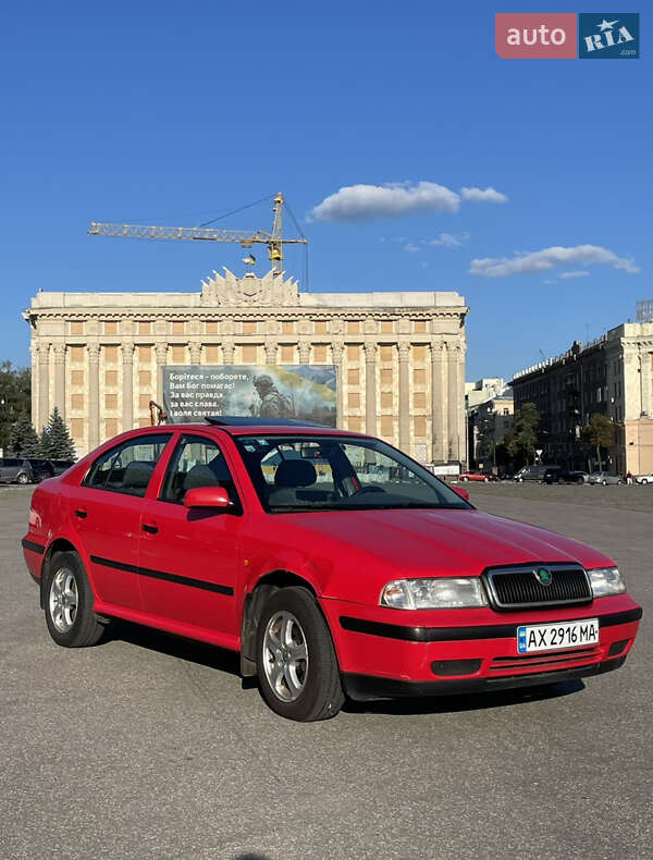 Лифтбек Skoda Octavia 1998 в Харькове