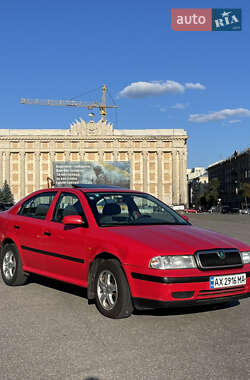 Лифтбек Skoda Octavia 1998 в 