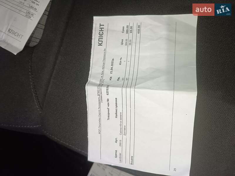 Универсал Skoda Octavia 2009 в Веселинове