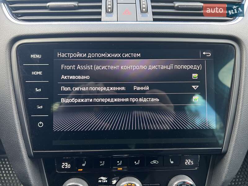 Универсал Skoda Octavia 2018 в Львове