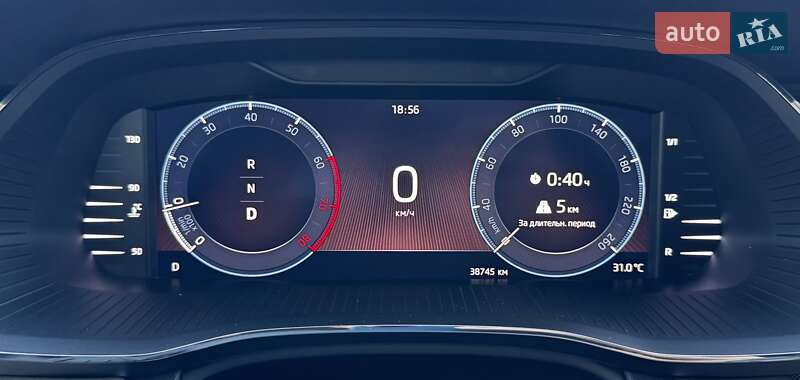Лифтбек Skoda Octavia 2021 в Киеве