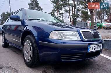 Универсал Skoda Octavia 2010 в 