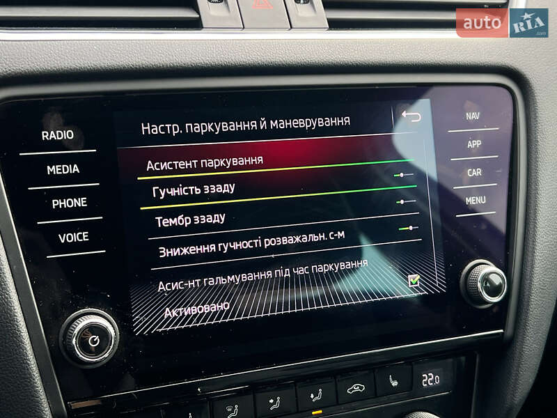 Універсал Skoda Octavia 2020 в Луцьку