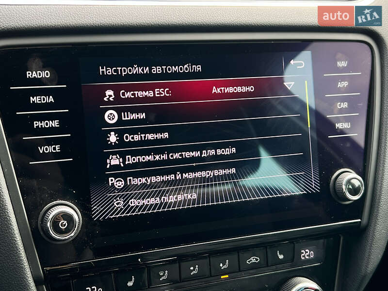 Універсал Skoda Octavia 2020 в Луцьку
