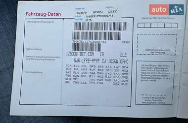 Универсал Skoda Octavia 2011 в 