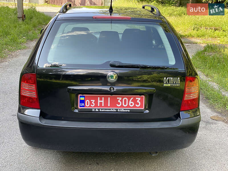 Универсал Skoda Octavia 2006 в Киеве
