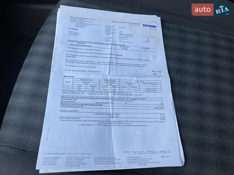 Универсал Skoda Octavia 2006 в Киеве документ