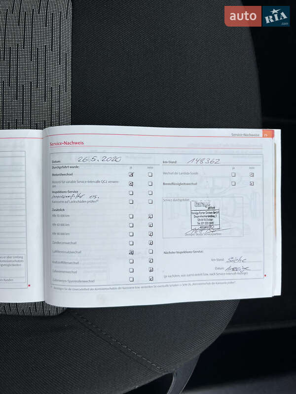 Универсал Skoda Octavia 2009 в Луцке