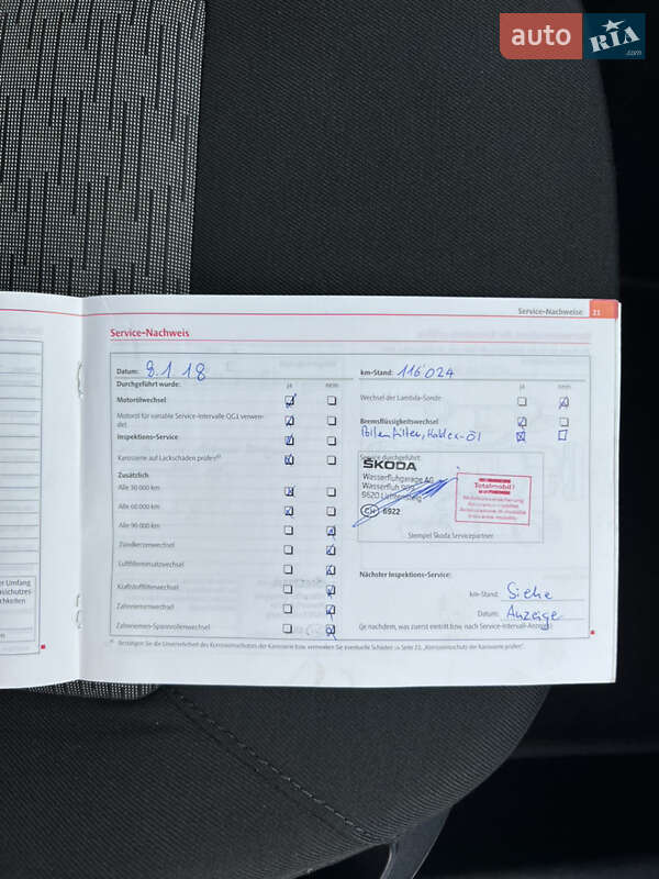 Универсал Skoda Octavia 2009 в Луцке