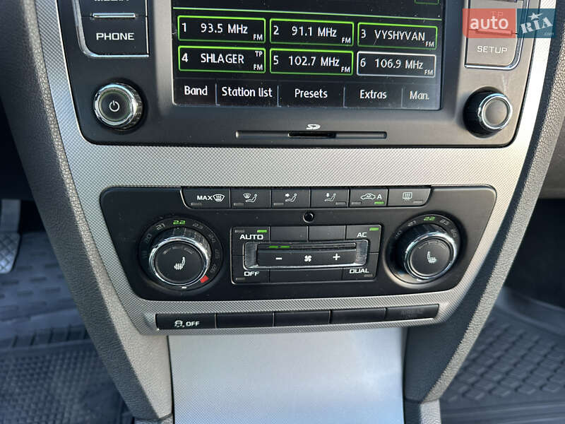 Универсал Skoda Octavia 2011 в Кривом Роге