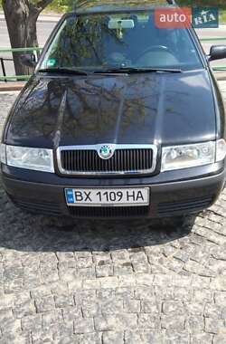 Універсал Skoda Octavia 2005 в Хмельницькому