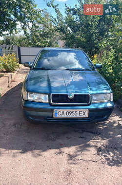 Лифтбек Skoda Octavia 1998 в Черкассах