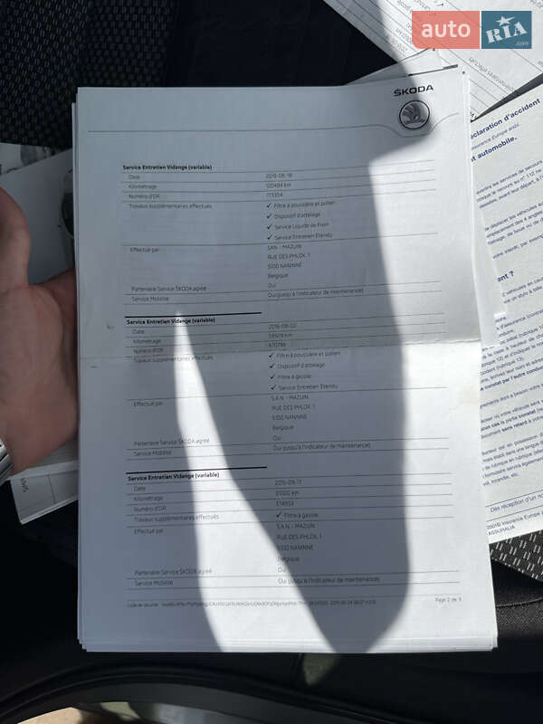 Універсал Skoda Octavia 2014 в Полтаві