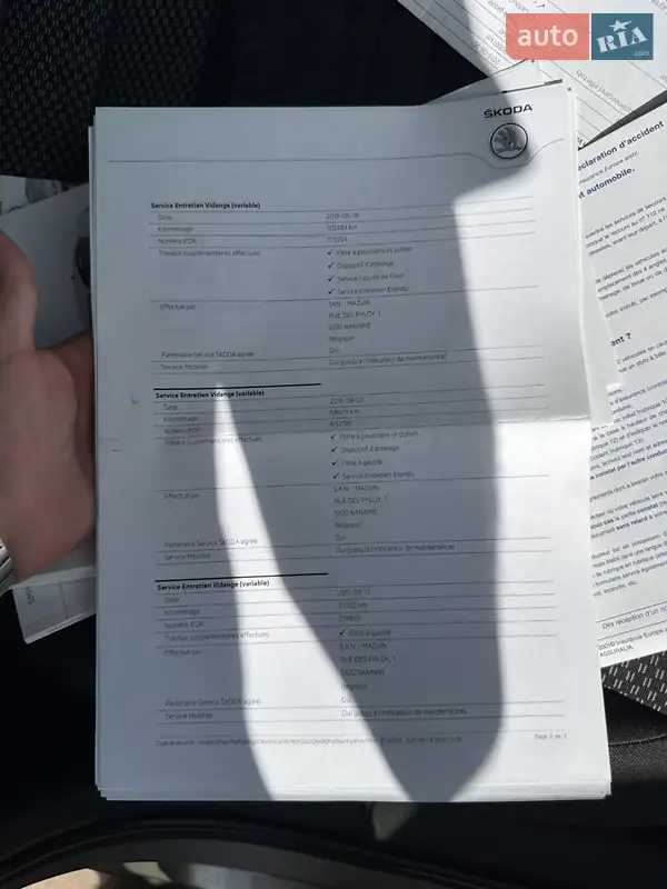 Універсал Skoda Octavia 2014 в Полтаві документ
