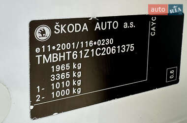 Универсал Skoda Octavia 2011 в 