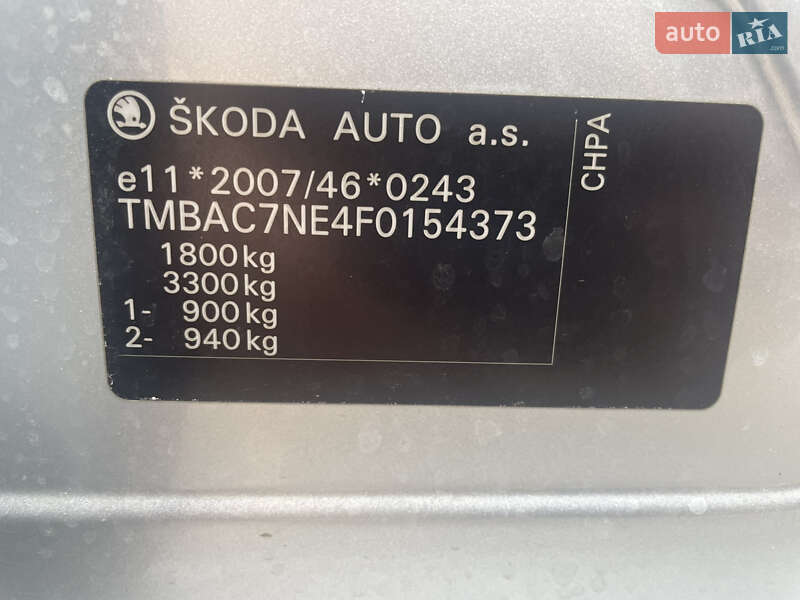 Лифтбек Skoda Octavia 2015 в Львове
