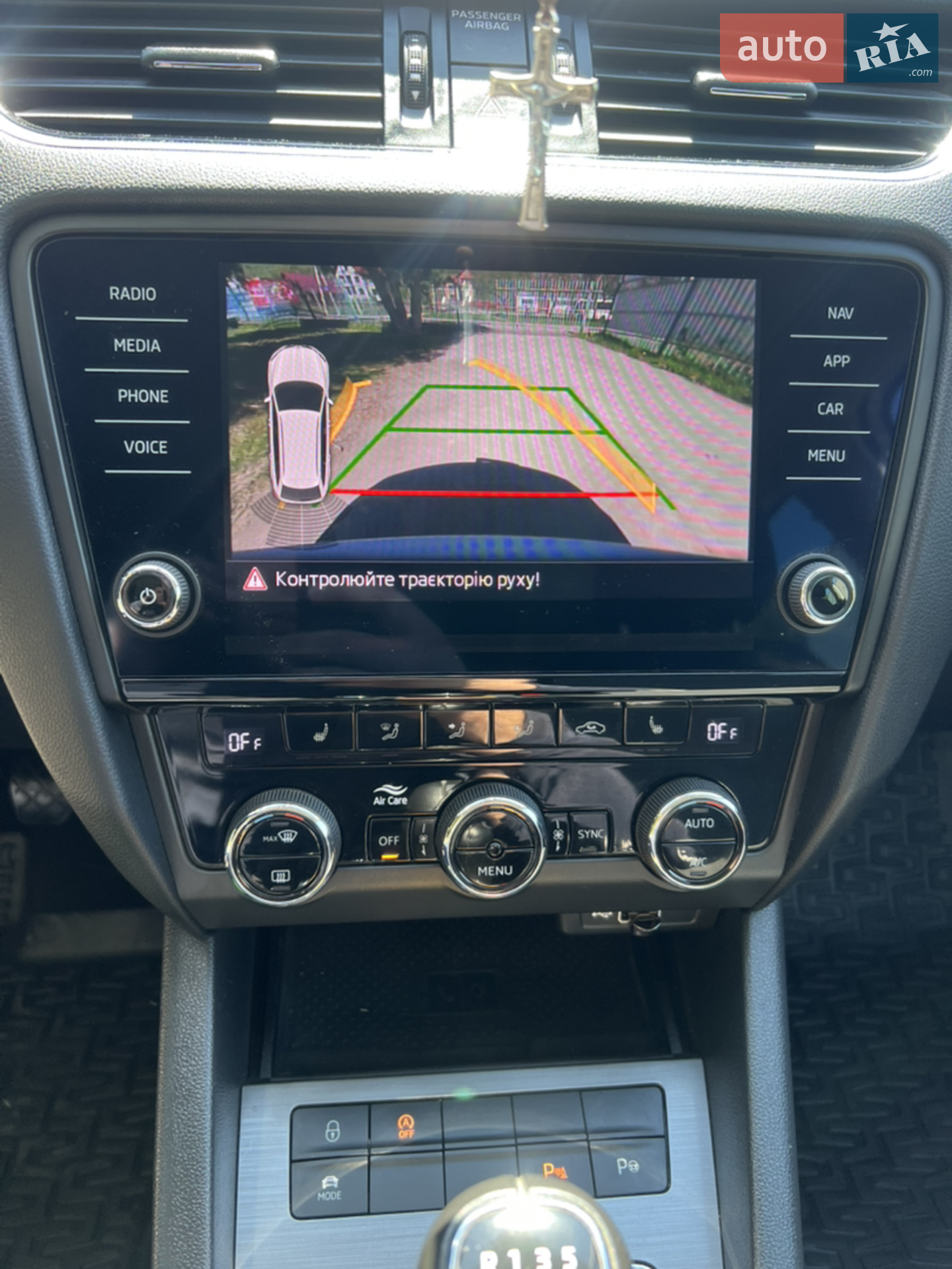 2020 Skoda Octavia - мініатюра 15
