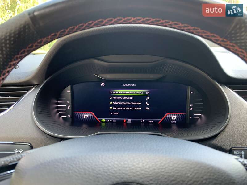 Лифтбек Skoda Octavia 2018 в Кривом Роге