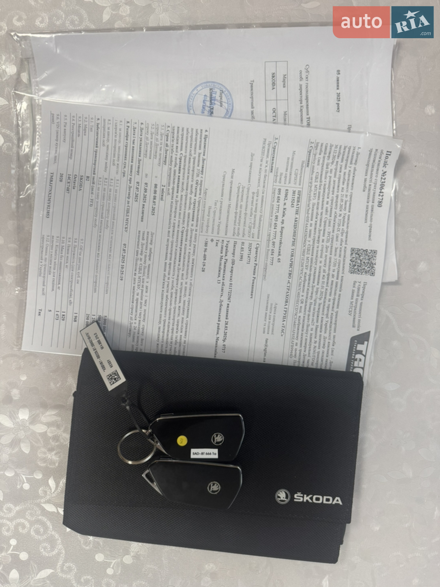 2021 Skoda Octavia - мініатюра 39