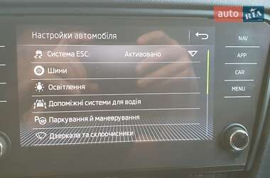 Универсал Skoda Octavia 2017 в 