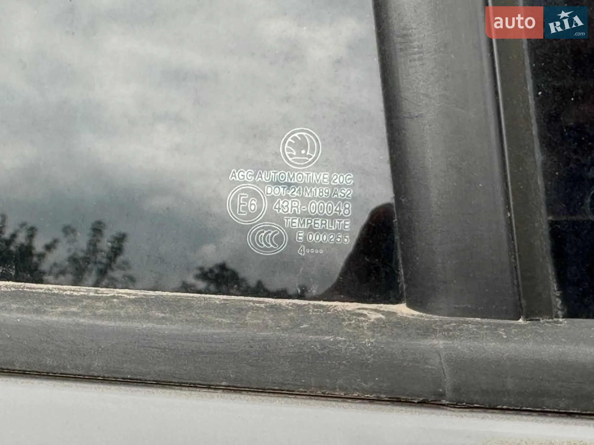 2014 Skoda Octavia - мініатюра 31
