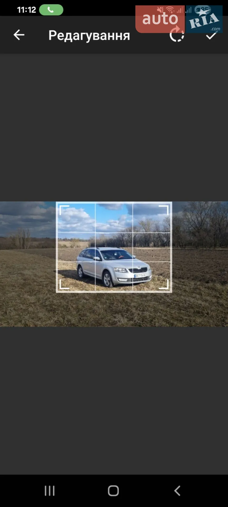 2013 Skoda Octavia - мініатюра 4