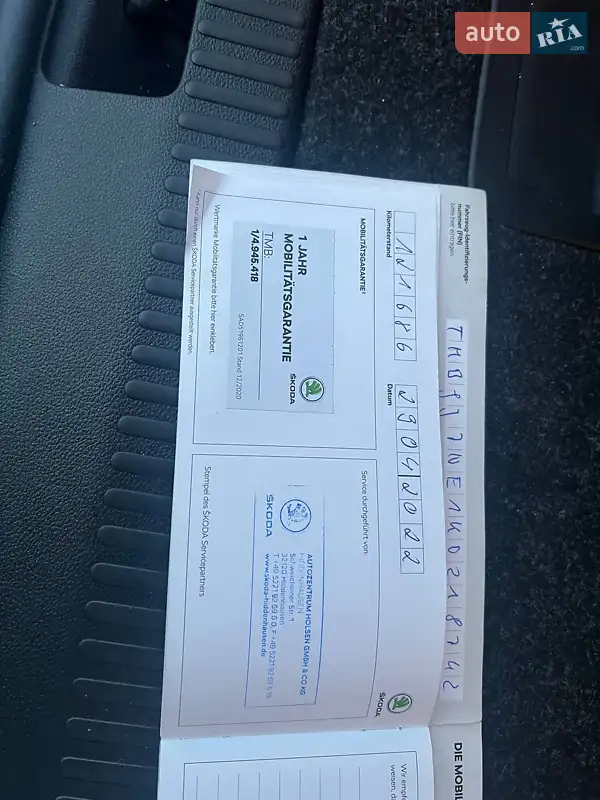 Универсал Skoda Octavia 2019 в Луцке документ