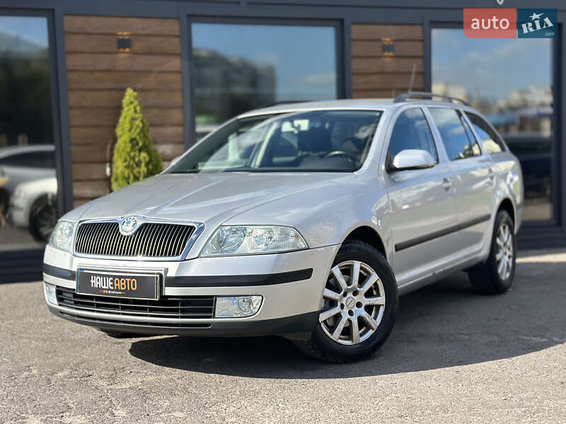 Skoda Octavia 2005