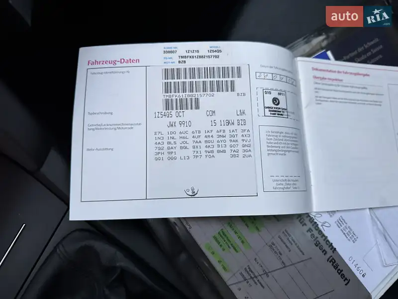 Універсал Skoda Octavia 2008 в Білій Церкві документ