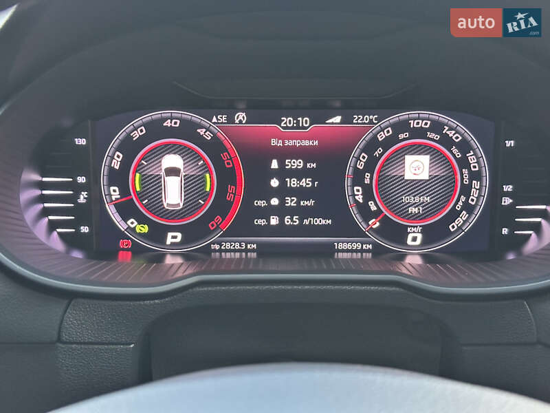 Универсал Skoda Octavia 2019 в Ивано-Франковске