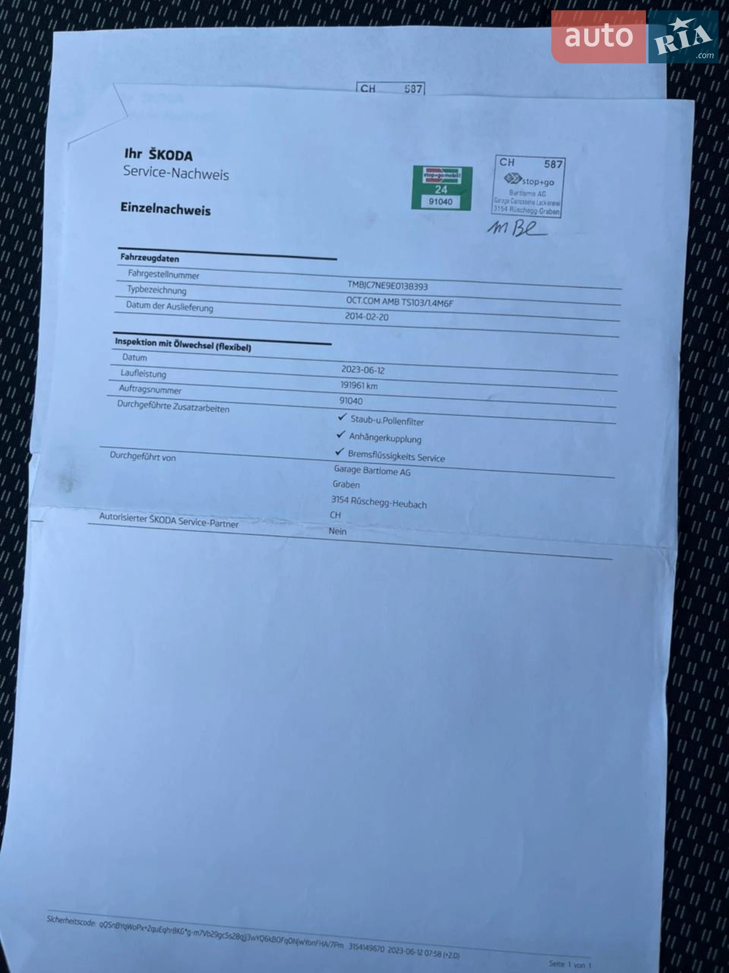 2014 Skoda Octavia - мініатюра 35