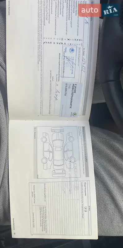 Универсал Skoda Octavia 2013 в Кривом Роге документ 6 фото Универсал Skoda Octavia 2013 в Кривом Роге документ