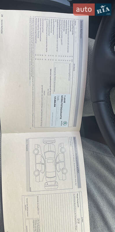 Универсал Skoda Octavia 2013 в Кривом Роге фото 27 Универсал Skoda Octavia 2013 в Кривом Роге