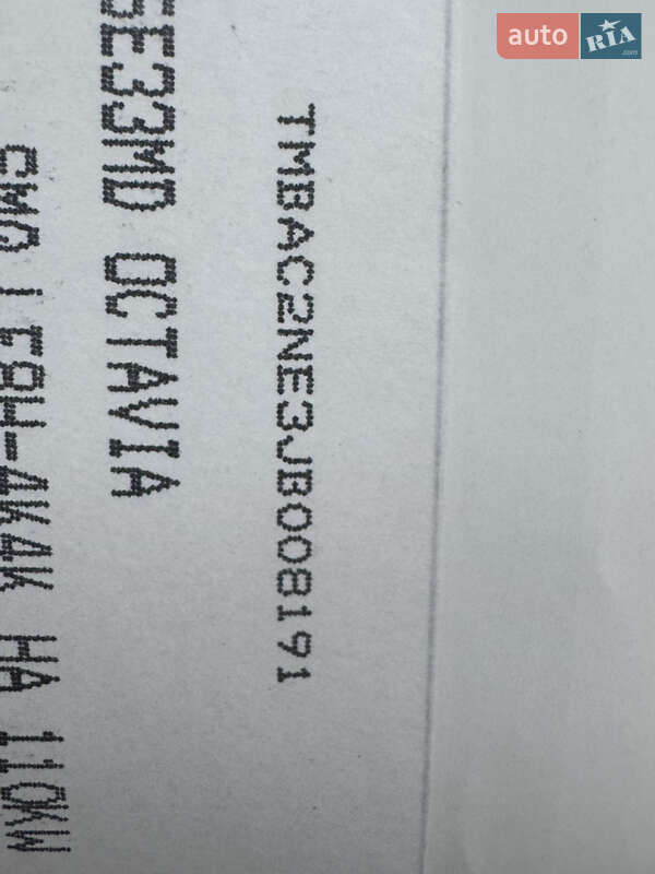 Ліфтбек Skoda Octavia 2017 в Києві фото 32 Ліфтбек Skoda Octavia 2017 в Києві