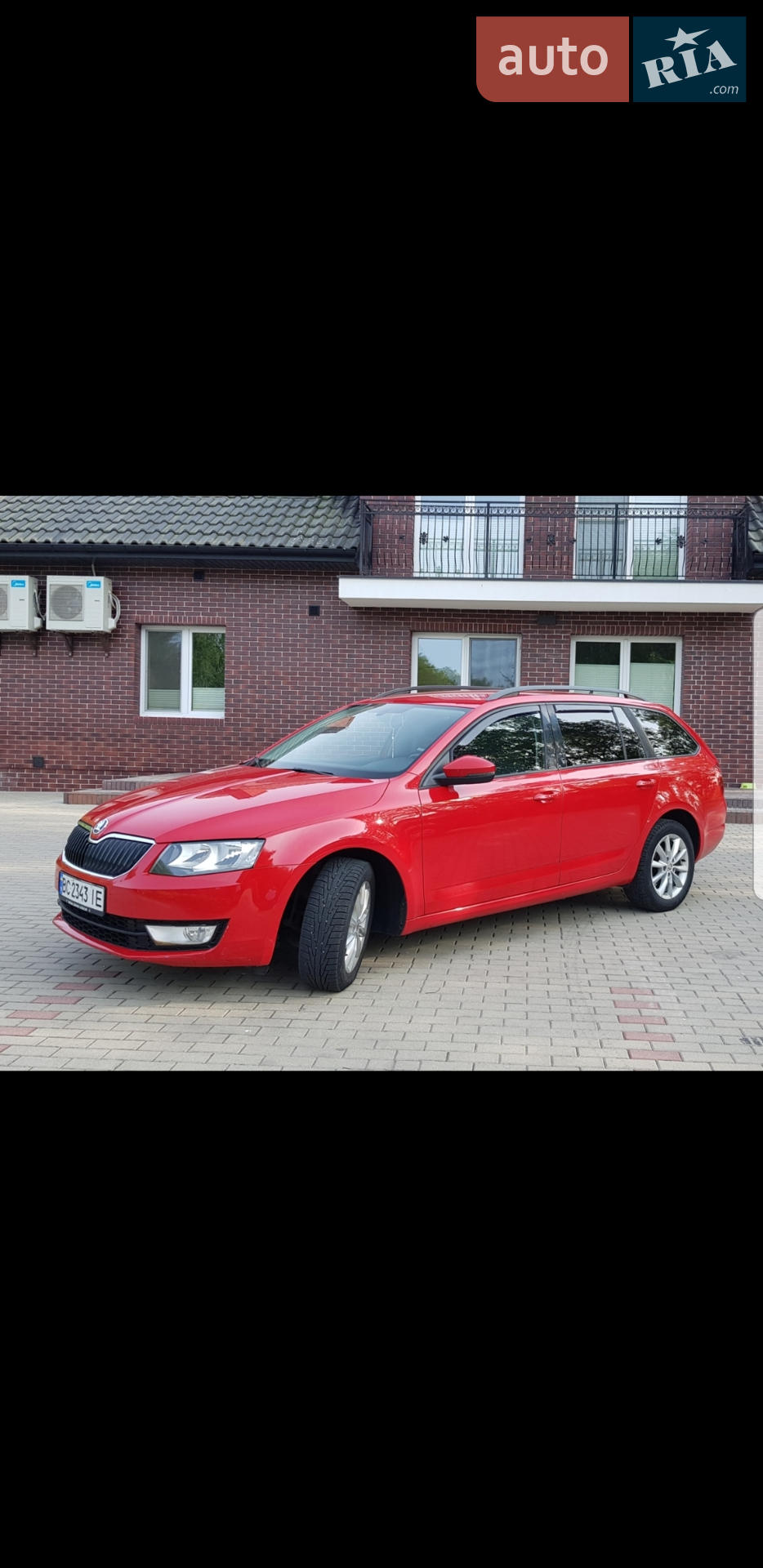 2013 Skoda Octavia - мініатюра 5