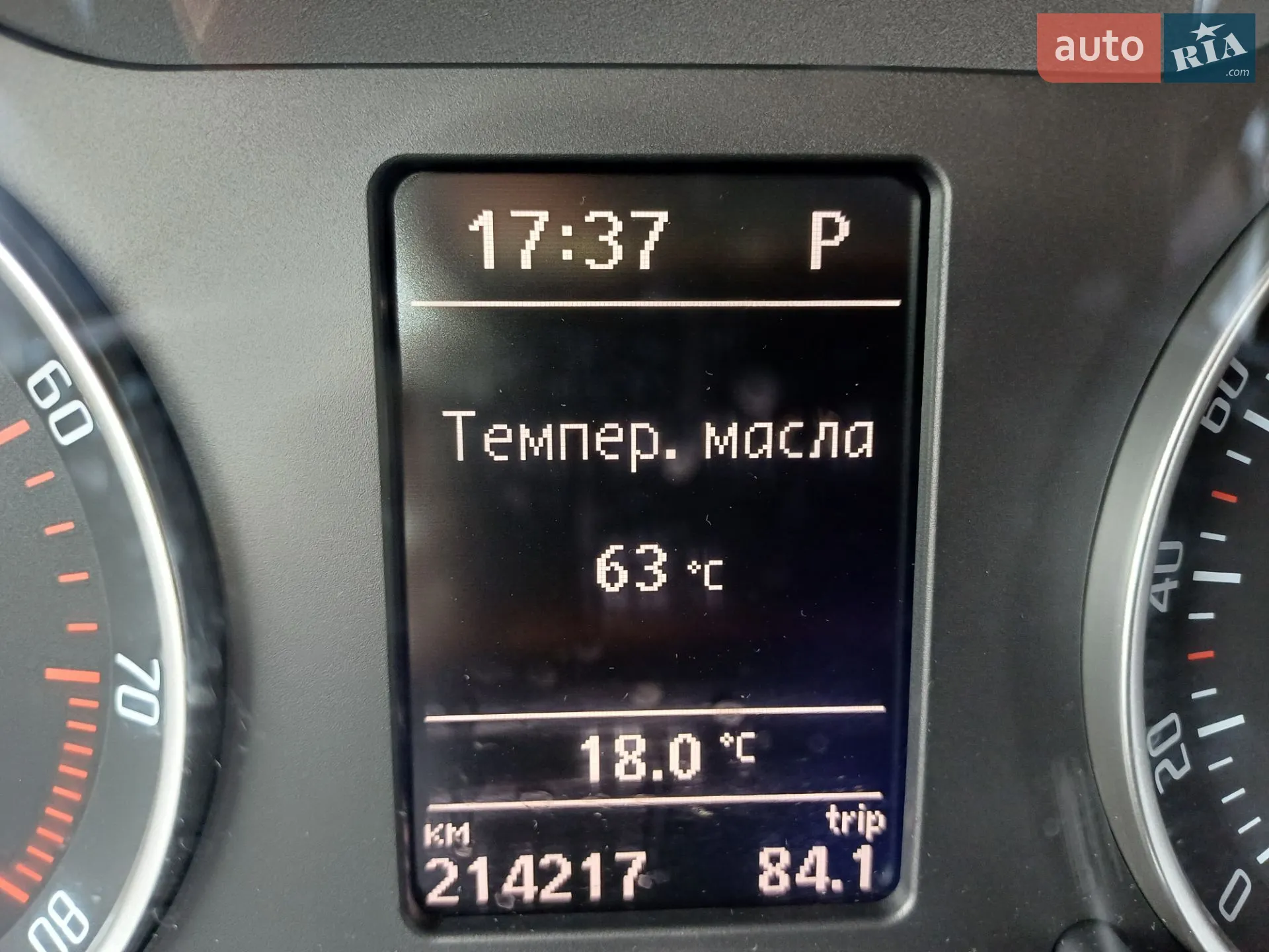 2011 Skoda Octavia - мініатюра 13