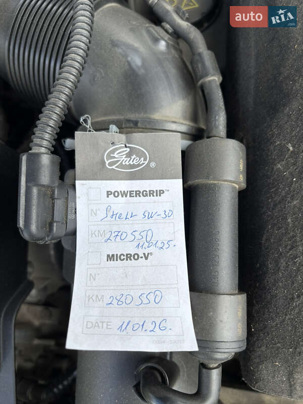 Універсал Skoda Octavia 2015 в Виноградові