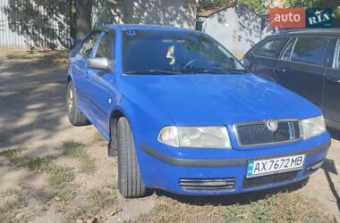 Лифтбек Skoda Octavia 2002 в Золочеве