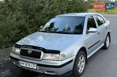 Лифтбек Skoda Octavia 1997 в 