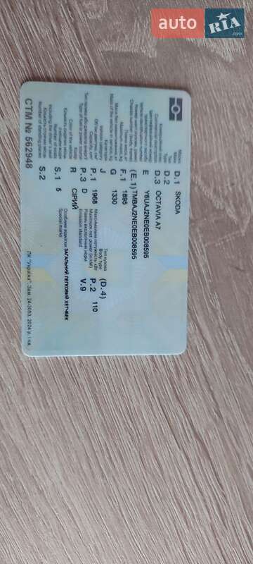 Лифтбек Skoda Octavia 2014 в Прилуках фото 25 Лифтбек Skoda Octavia 2014 в Прилуках