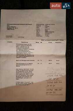 Универсал Skoda Octavia 2006 в 