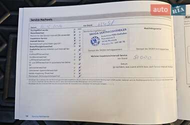 Універсал Skoda Octavia 2013 в Києві