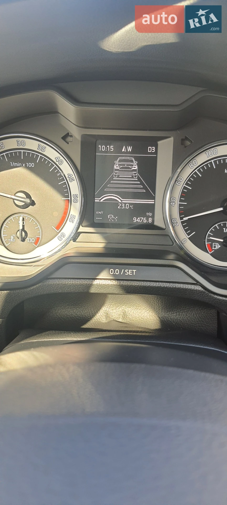 2017 Skoda Octavia - мініатюра 66