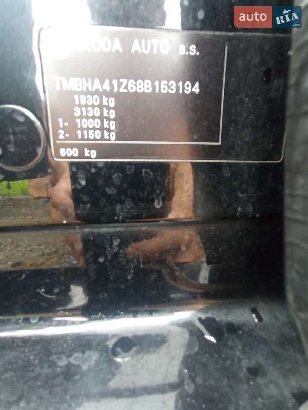 Універсал Skoda Octavia 2008 в Львові