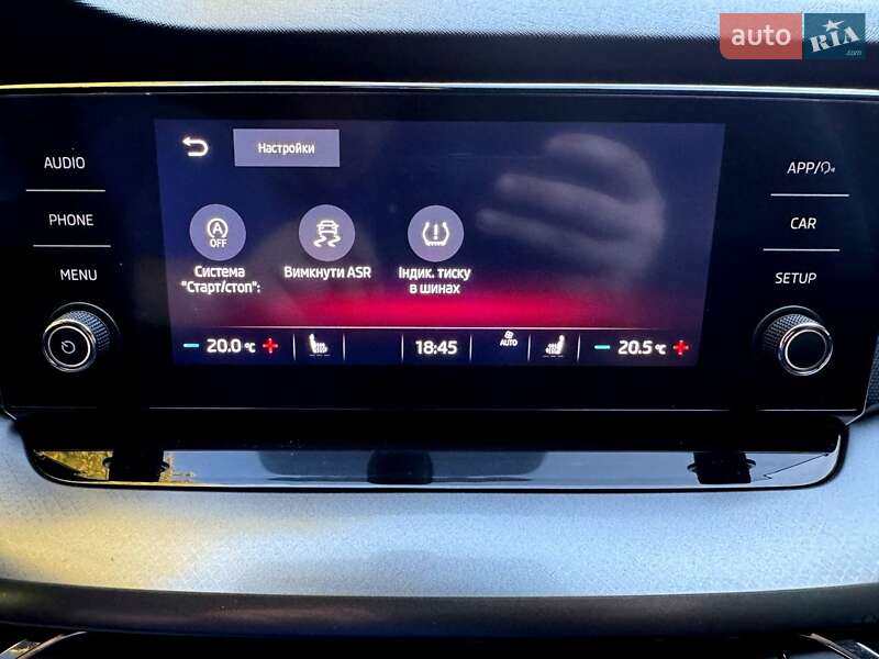 Лифтбек Skoda Octavia 2020 в Хмельницком