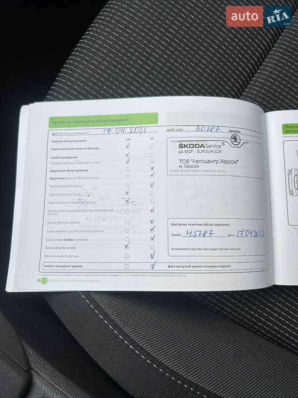 Ліфтбек Skoda Octavia 2020 в Києві фото 29 Ліфтбек Skoda Octavia 2020 в Києві